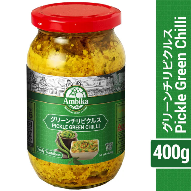 Green Chilli Pickel 400g