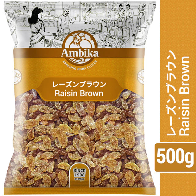 RASIN BROWN 500g