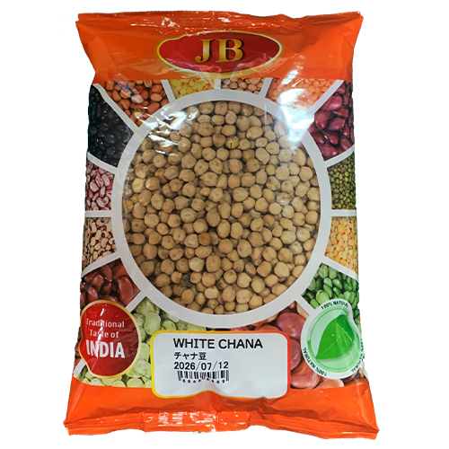 White Chana 1Kg