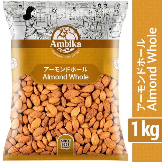 Almond whole 1kg