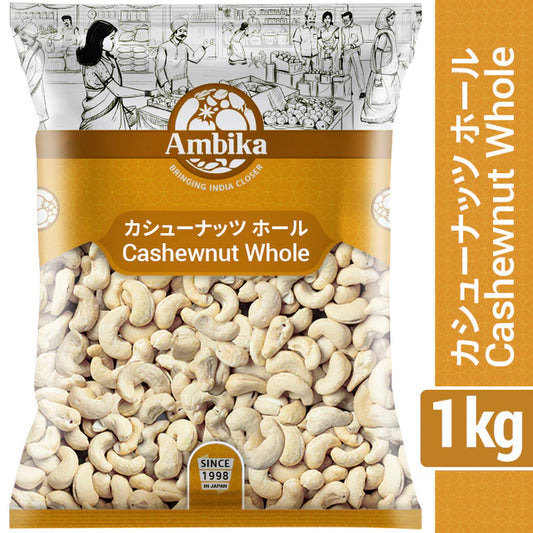 Cachew Nut Whole 1kg