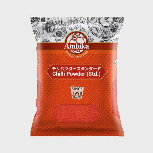 Chilli Powder 1kg
