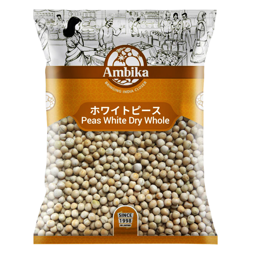 Peas White Dry Whole 1Kg