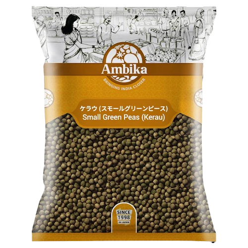 Small Green Peas (Kerau) 1Kg